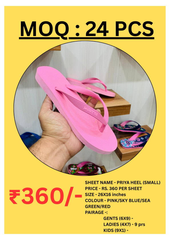 PRIYA HEEL SHEET (small)