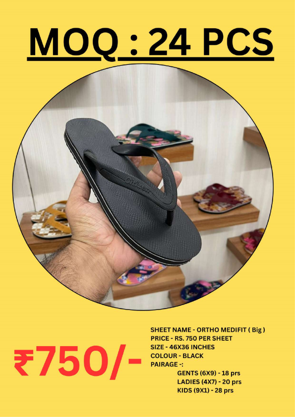 ORTHO MEDIFIT (BIG)