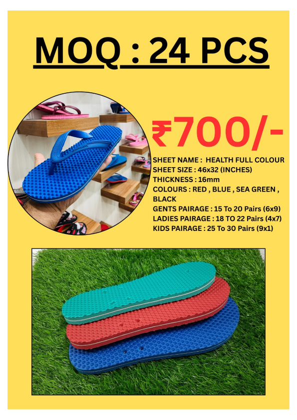 HEALTH FULL COLOUR