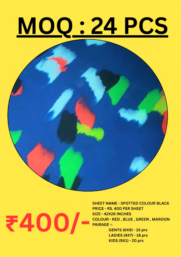 SPOTTED COLOUR BLACK