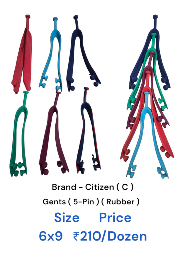 GENTS (5-PIN)
