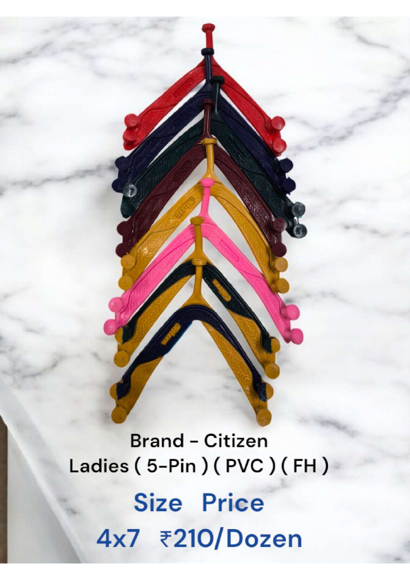 LADIES (5-pin)