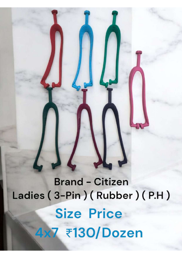 LADIES (3-pin)