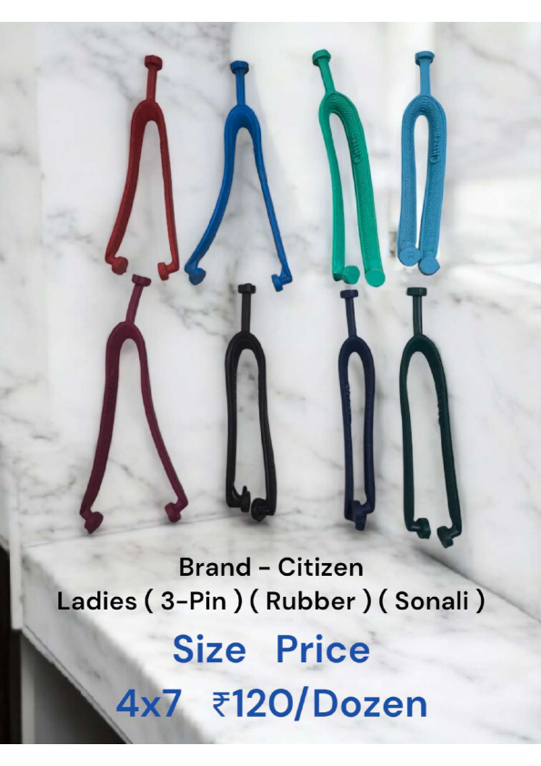 LADIES (3-pin) (SONALI)