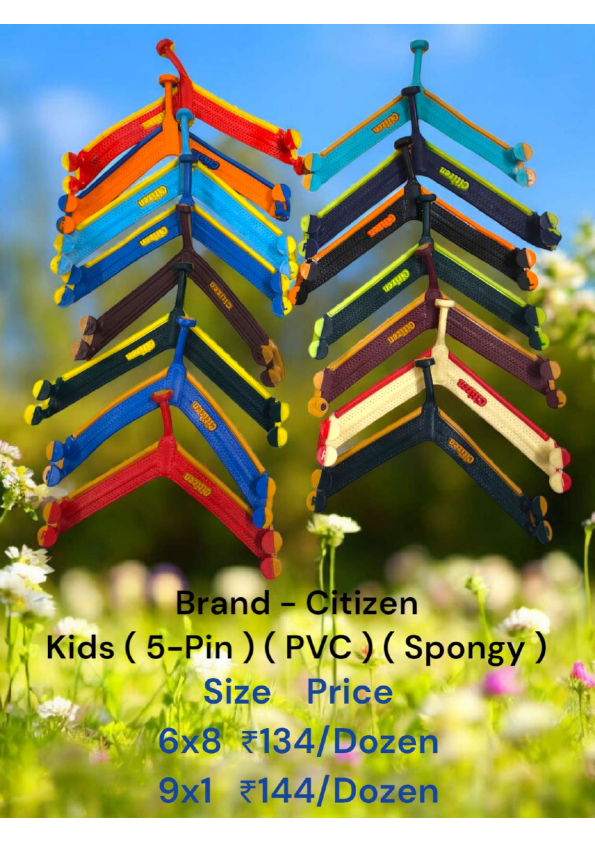 KIDS (5-PIN)