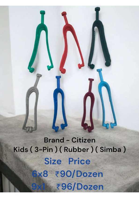 KIDS (3-PIN) (SIMBA)